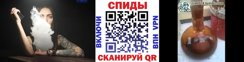 где продают наркотики  Ефремов  БУТИРАТ бутандиол 