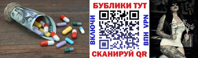 закладка  Ефремов  blacksprut онион  Ecstasy 280мг 