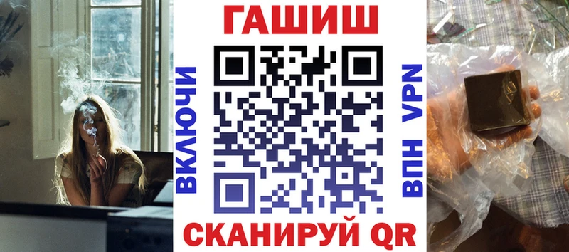 дарк нет клад  MEGA рабочий сайт  Ефремов  ГАШ Изолятор 