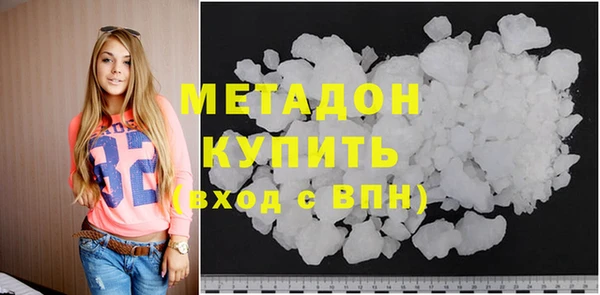 гидропоника Вязьма