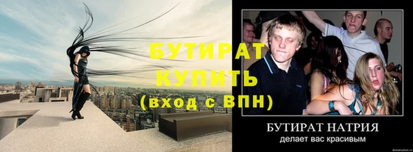 скорость mdpv Вязники