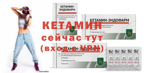 PSILOCYBIN Горнозаводск