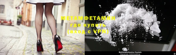 скорость mdpv Вязники