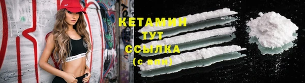 скорость mdpv Вязники