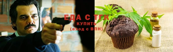 гидропоника Вязьма