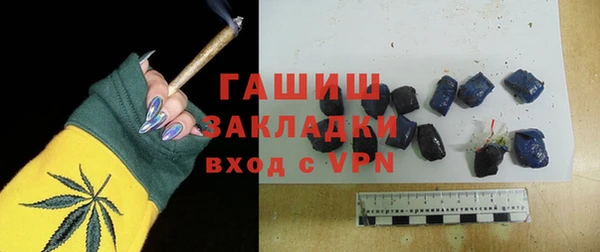 гидропоника Вязьма