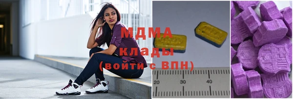 стаф Гусев