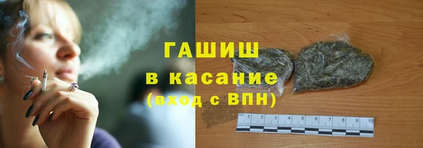 скорость mdpv Вязники
