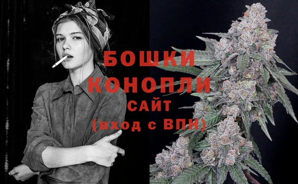 скорость mdpv Вязники