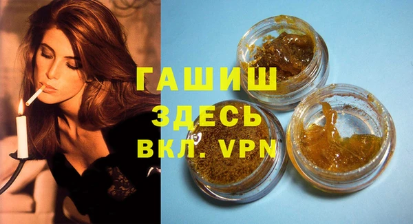 гидропоника Вязьма