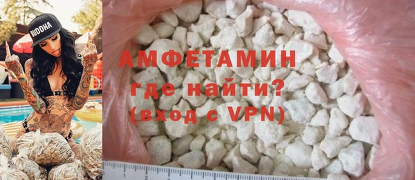 мдпв Волосово