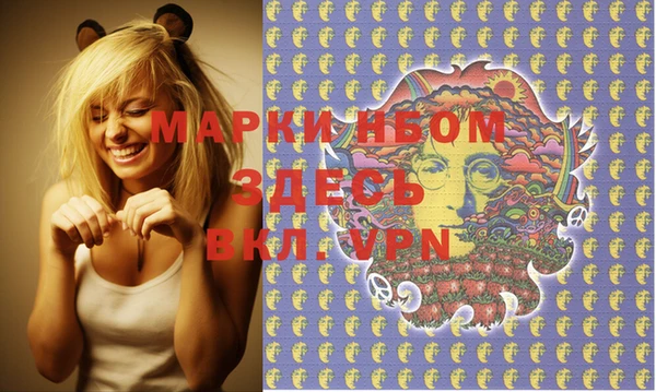 гидропоника Вязьма