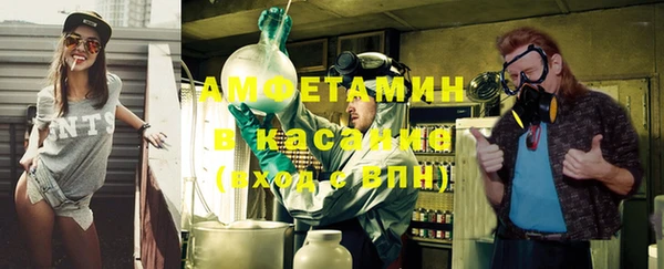 гидропоника Вязьма