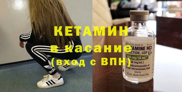 а пвп мука Володарск