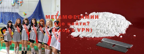 стаф Гусев