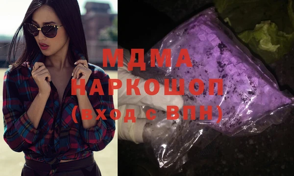 гидропоника Вязьма