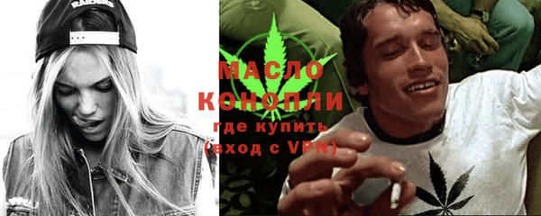 мдпв Волосово