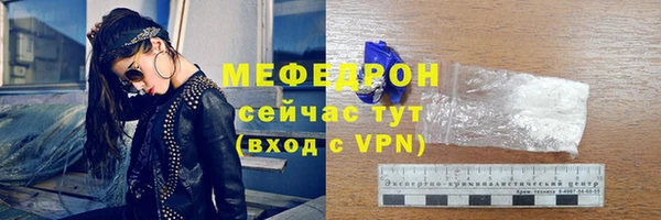 стаф Гусев