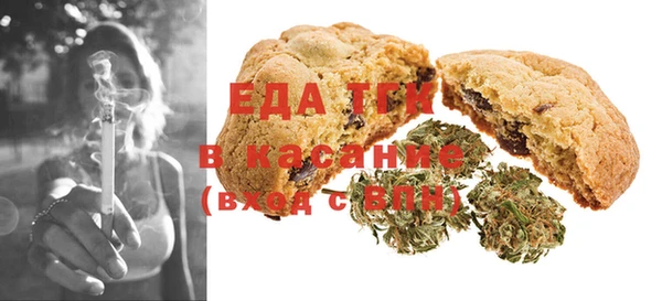 MDMA Ельня