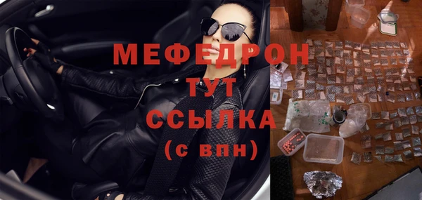 гидропоника Вязьма