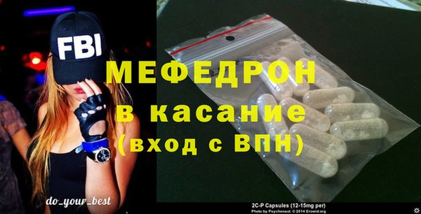 скорость mdpv Вязники