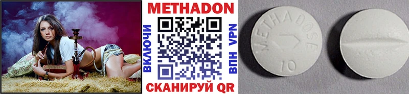 KRAKEN ССЫЛКА  Ефремов  Метадон VHQ 