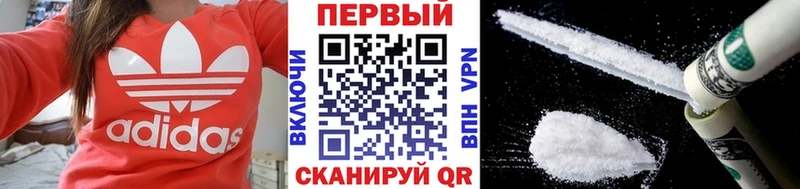 что такое   Ефремов  МЕТАМФЕТАМИН пудра 