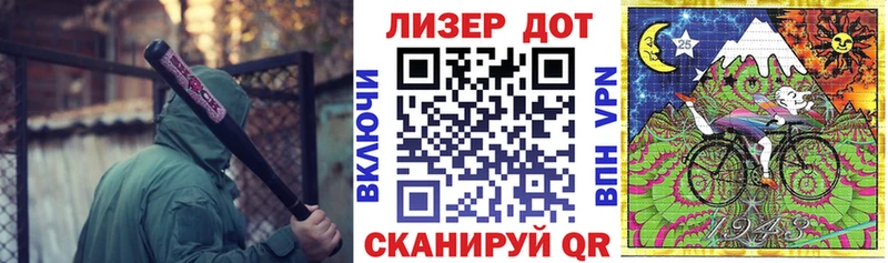 Марки N-bome 1,5мг  Ефремов 