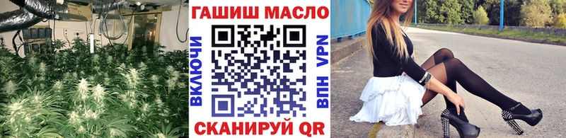 ТГК концентрат  где купить наркоту  Ефремов 