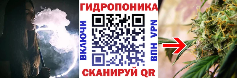 Каннабис VHQ  Ефремов 